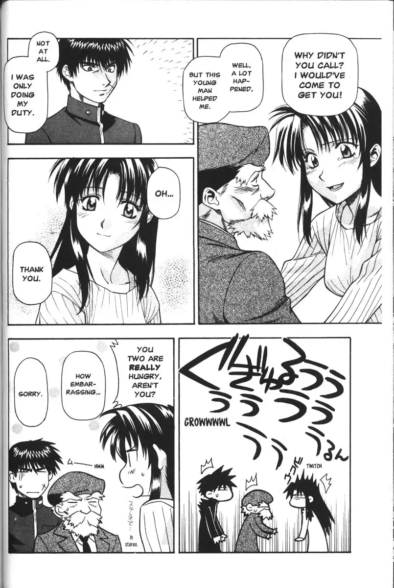 Full Metal Panic Chapter 45 25